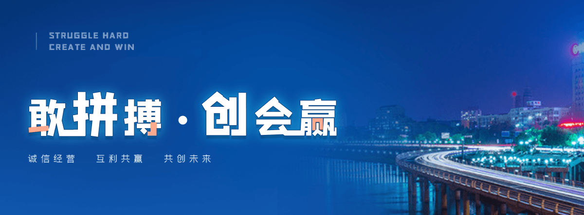 万宁
